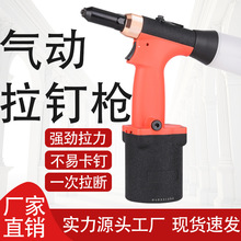 ���I��4.8mm ����ʽ��ᔘ��L�г���î���TᔙC�ֳ�ʽ����T��ᔘ�