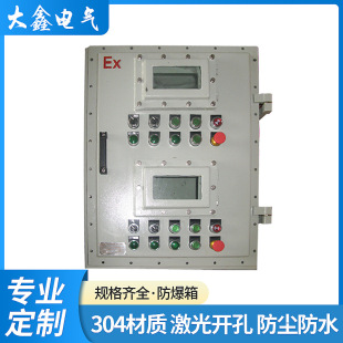 ڶ ƹI늚Ԅӻ ײP䓷plcƙ