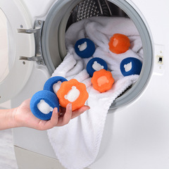 Laundry clothing anti-winding adsorption hair removal cleaning ball decontamination magic wash ball household washing machine cleaning ball