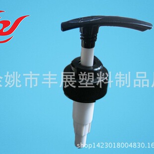 �S�ҹ����ṩ����33/410��Һ�� Һ�w���x�� ��Ҧ���Sչ������Ʒ�S