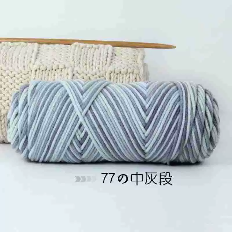 8-проволочная пряжа Lover Cotton, толстая расширенная волокнистость, моток 100 г, крупный вязальный размер 3–7 мм, 5 шт.