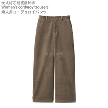 �oӡMUJlƽ���о�q�����Lѝ��Ůʽ΢�����ɾo��ֱͲѝ���eͨ��ѝ