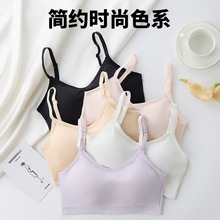 冰丝美背内衣三排扣调整贴身防走光吊带裹胸一体杯固定垫抹胸文胸