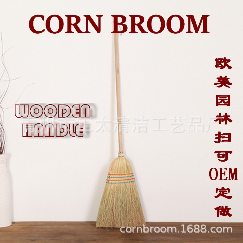 Long handle BROOM European and American garden broom CORN BROOM yard broom wooden handle BROOM