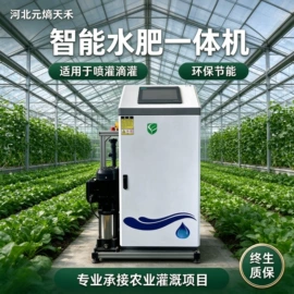 施肥机械;其他过滤设备;植保机械