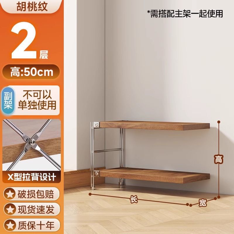 中古风日式置物架多层书架仓库货架玩具收纳架厨房置物架子落地式|undefined
