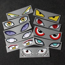 3D仿真猫眼贴纸 反光眼睛后视镜贴 仿真遮挡划痕车贴 对装价F-31