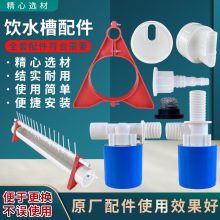 �Bֳ�Ԅ�ιˮ������u���Ԅ��ˮ��ˮλ�������Z���ˮ�ۿ�ˮ�y�T