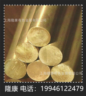 ����C96200�~懺Ͻ� C96400�~懺Ͻ�� �~�� ������ Ҏ���Rȫ