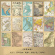 world map