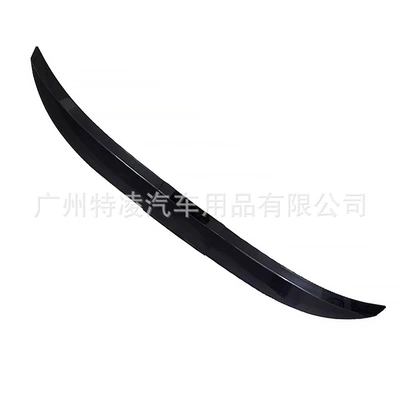 Car Modification Universal Three-Section Rear Wing Without Drilling Three-Section Adjustable Adhesive Fixed Wing Decoration Modification (Fixed wind wing) - three-sections-all-black