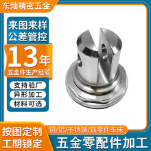 ����������Ԅ�܇��㊴� �U���^�X�Ͻ𾫼ӹ����� ����܇�ӹ�