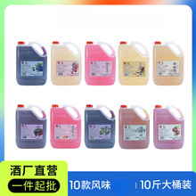 ͬ�����S��ֱ�N10��Ͱ�b�Ͷ�Ůʿ���ƾW�t��ƾưɲ���^���l