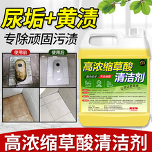 �ߝ�Ȳ�����ϴ������ȥ�����|�l���g����ȥ��ȥ�S�坍����ԭҺ