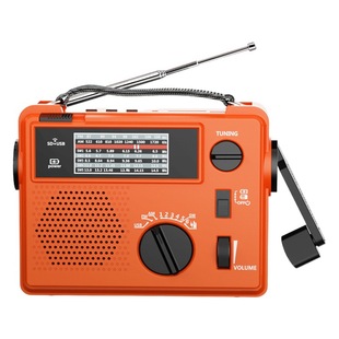 Disaster prevention emergency hand-cranking power generation Radio AM/FM/SW multi-band radio U Disk Card plug-in lighting outdoor supplies