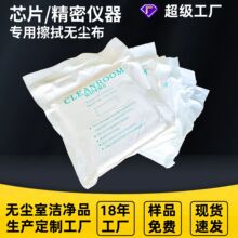 оƬ/���܃x�����ßo�m�� ���I���ßo�m���坍�������w�S���m��