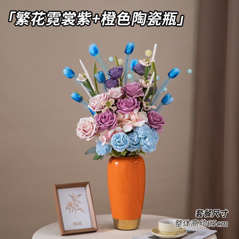 フレンチチューリップひまわり造花保湿造花装飾写真小道具手持ち花|undefined