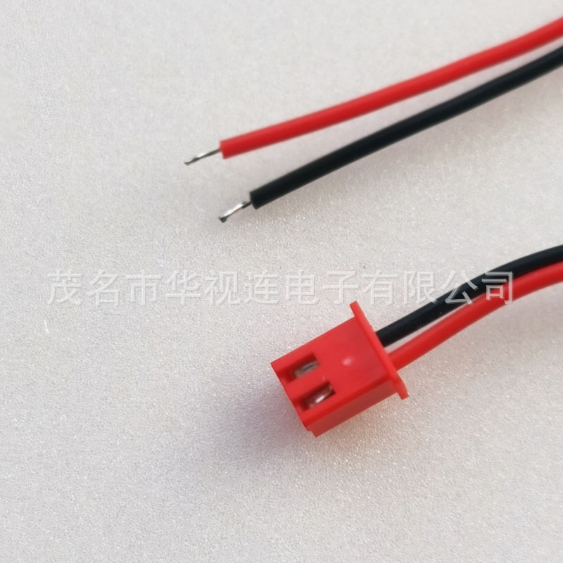 Xh5454端子線2pレッドジョイントxh2 p端子線イルミネーション電源コードxh端子ハーネスモーター線|undefined