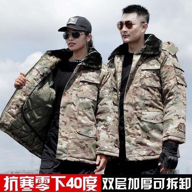 迷彩棉服大衣男冬季中长款加绒加厚防寒军绿劳保女军大衣棉袄棉衣