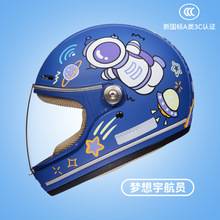 ����A�3CĦ��܇ȫ����ͯ���ֵ��ˤ��ײ�ļ��^��늄�܇����