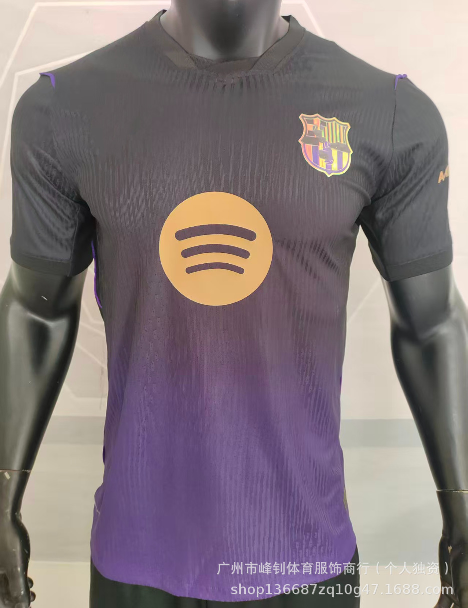 2026 Copa del Mundo de fútbol edición de jugadores Holanda selección nacional argentina fuente transfronteriza fábrica al por mayor image 37