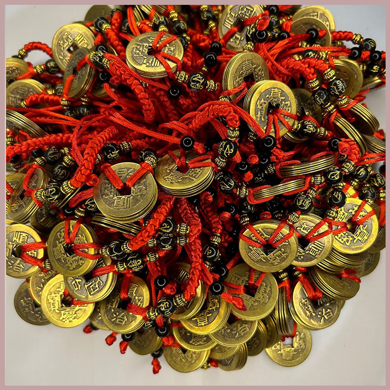 [Source Manufacturer] Five Emperors Money Bracelet Men's and Women's Anklet Zodiac Year Transfer Braided Rope Forever Fortune Copper Coins