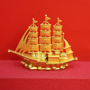 Decorative Boat, Smooth Sailing, Sailboat Ornaments, Gifts, Office Desktop Crafts, Opening Gifts, Drop Shipping