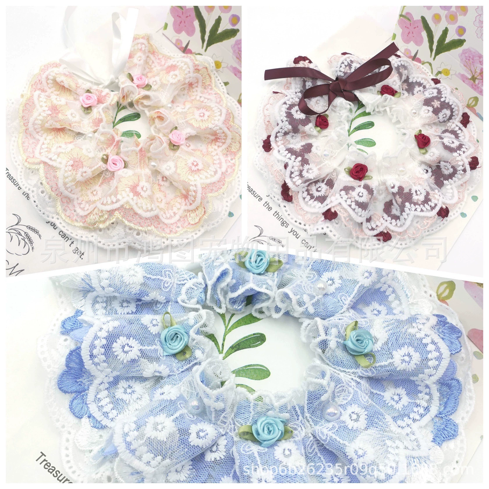 2025 новый амазонский кошачий нагрудник домашнее животное галстук собачий бант кружево регулируемое нагрудное полотенце