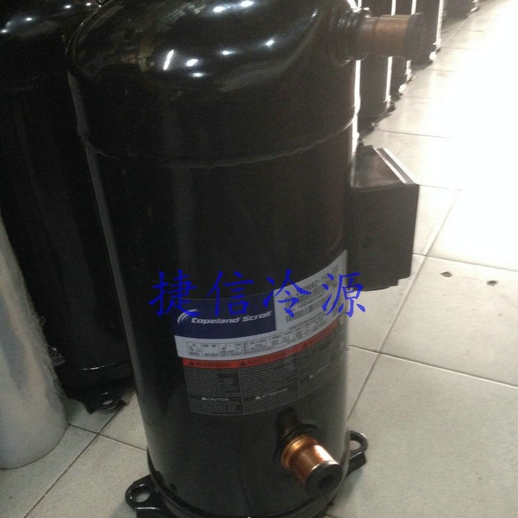 ZB38KQE-TFD-558谷轮低温冷冻压缩机