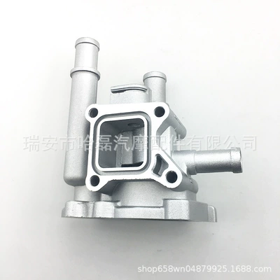 Thermostat Opel aluminum