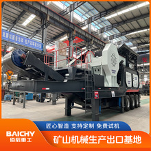 �����ʽ݆̥�Ƅ�����վ �Ƅӷ��� ����Y��һ�w �ͺ��� �߮a��