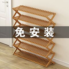 靴ラック多層家庭用屋内見栄えの良い靴キャビネット玄関ドアシンプルな屋内寮折りたたみ無料インストールストレージ