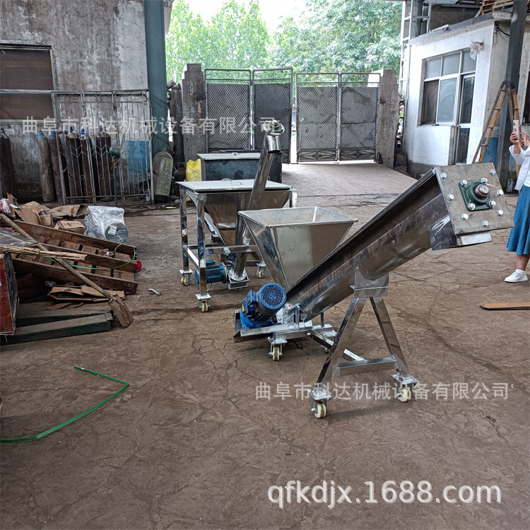 粉末颗粒螺旋提升机XWZF 倾斜式可移动式石粉蛟龙上料机