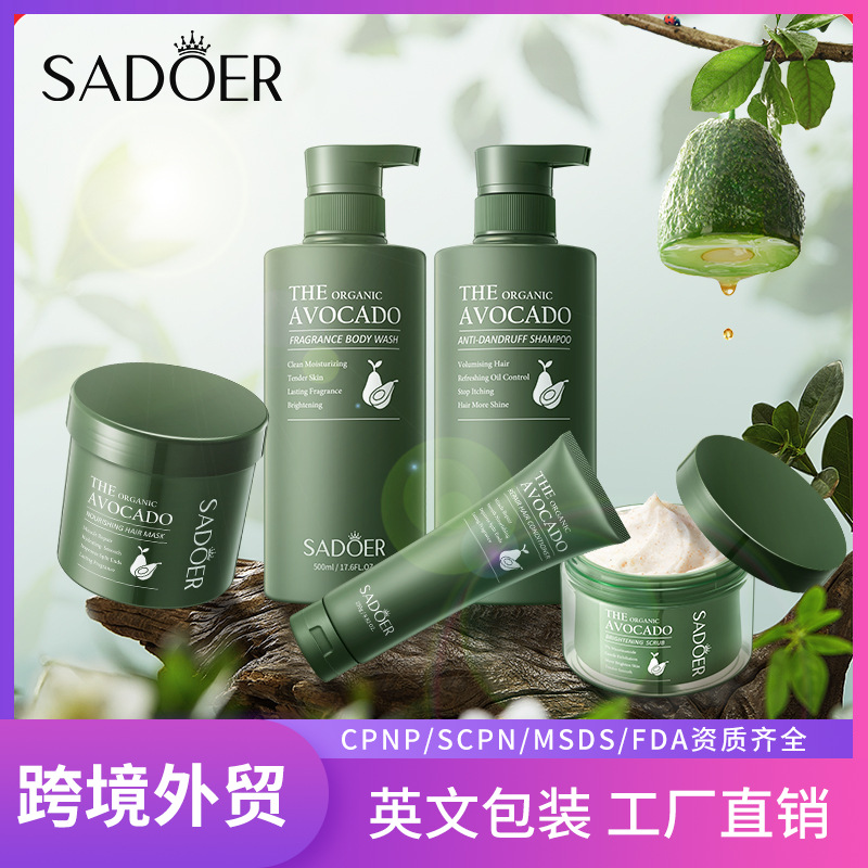 set contains niacin for skin care