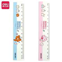 ����͸��ֱ����С�W�������ߎ����˾���߶๦�܃�ͯ�ľ����l����