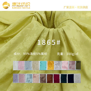 ���l����z���y�Ứ�������Ứ��˯�µ������h������ɫ����