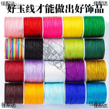 �ľ������l���龀���������K�������̖���̖��