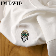 I&#39;M DAVID̽ļƌɰٴaϵt