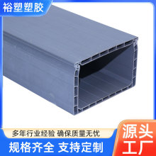 PVC�����пղۮ��ͲĽ��B�����������Ͳ�PVC�D�ܮ������ϗl�D����