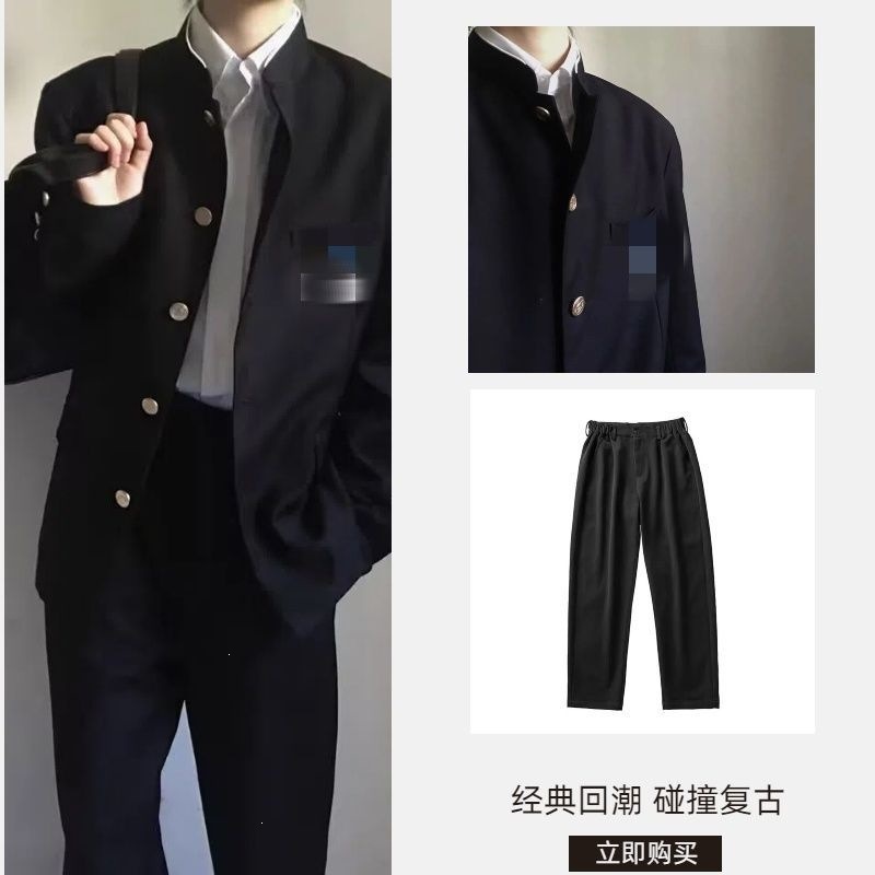 dk制服中山装初中高中生JK校服热血高校外套学院西装男女班服氨纶