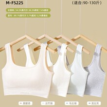 ������6225С������Ů�����ճ��˶��٤�̶�����������U�����