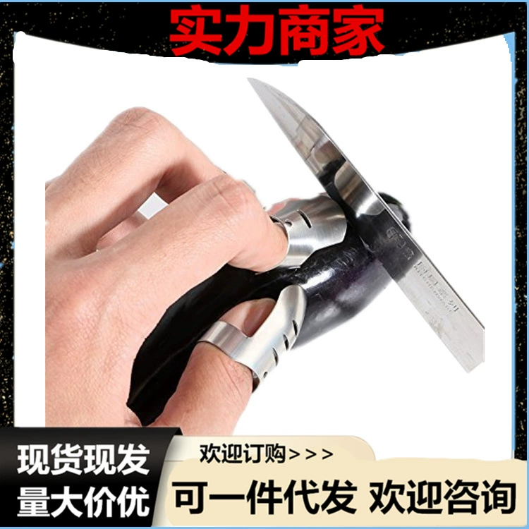 Трансграничная поставка из нержавеющей стали протектор для пальцев Защита рук резка овощей вспомогательная защита рук Кухонные гаджеты