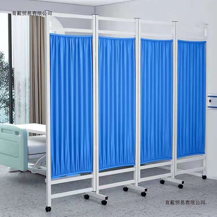 Medical Screen Partition for Hospital, Clinic, Health Center, Beauty Salon, Iron Fabric Sliding Mobile Folding Screen with Wheels Medical Screen Partition for Hospital, Clinic, Health Center, Beauty Salon, Iron Fabric Sliding Mobile Folding Screen with Wheels