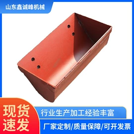 输送设备配件;起重链条;链轮