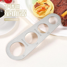 ���P��������Ŀג������l�y��������۳�ͨ�ķ���l��������