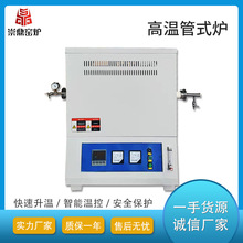 ��ʽ늠t��ꖳ綦ֱ����ʽ��՚�՟�̎��늸G�t�C���ӹ��ߜ�늠t