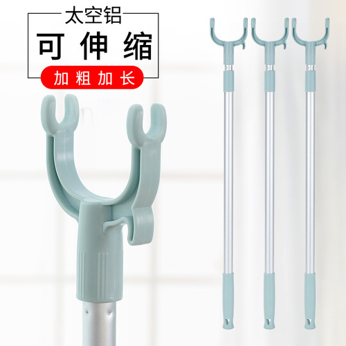 Clothes pole clothes drying pole Ya fork clothes fork stick household telescopic weighing clothes hanger head extension pole fork