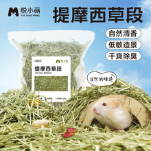 ��С�Ȃ}����Ħ���݉|�������z����ˮ���޼�������ľм��Ʒ��ȫ