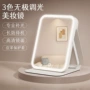 pu便携化妆定制镜子