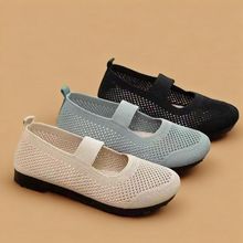 新中式夏季新款凉鞋北京布鞋透气网面软底豆豆单鞋